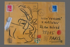 portrait sur l'enveloppe de Nikolaï DRONNIKOV. 2001